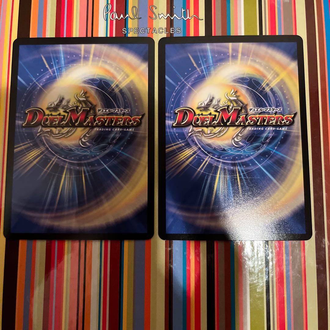 Onifuda Abaku and Onifuda Kingdom SR 10/100