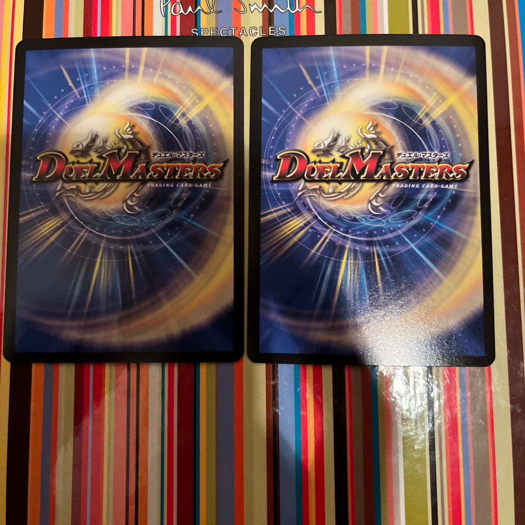 Onifuda Abaku and Onifuda Kingdom SR 10/100