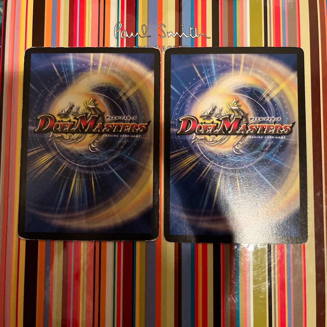 "Junk" Life Soul Transformation Spirit C 110/110/Y6