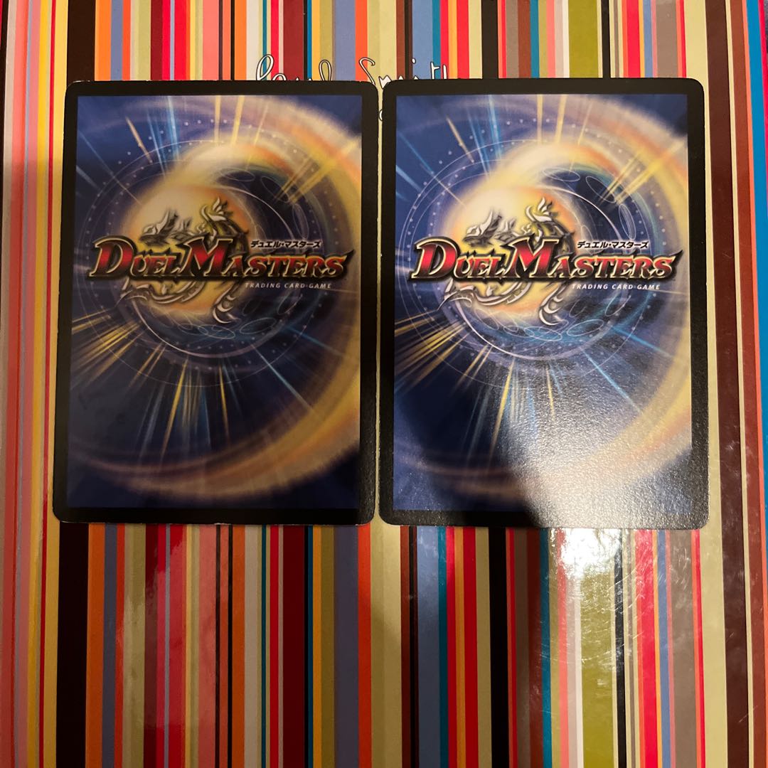 "Junk" Life Soul Transformation Spirit C 110/110/Y6