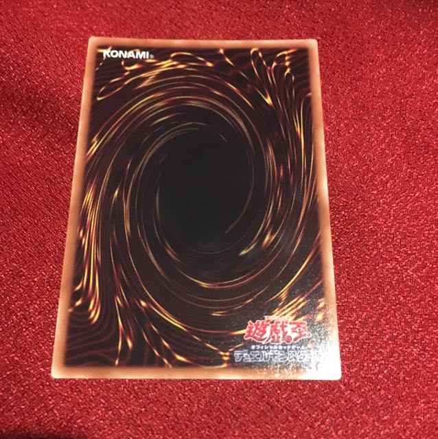 水晶機巧ーハリファイバー　ウルトラレア