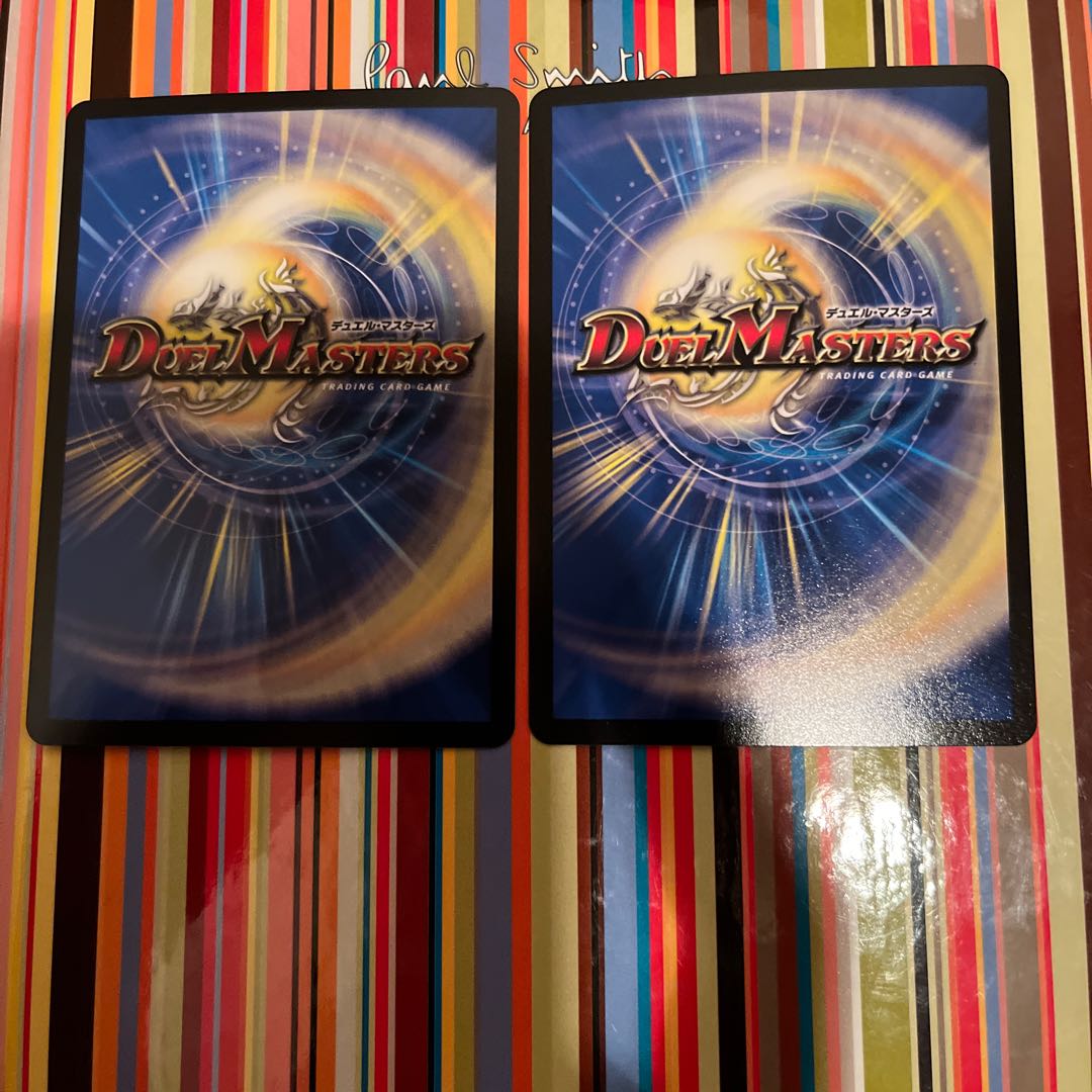 High King Noir Monarch SR S4/S11