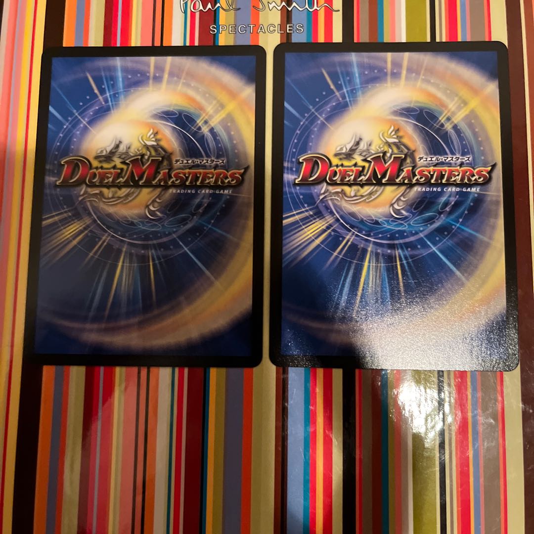 High King Noir Monarch SR S4/S11