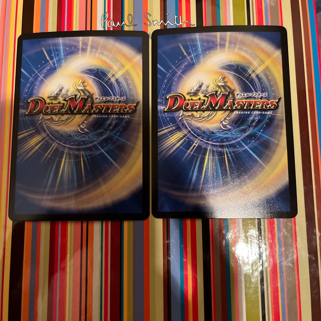 Angry Hero Gaimuso SR S4/S5