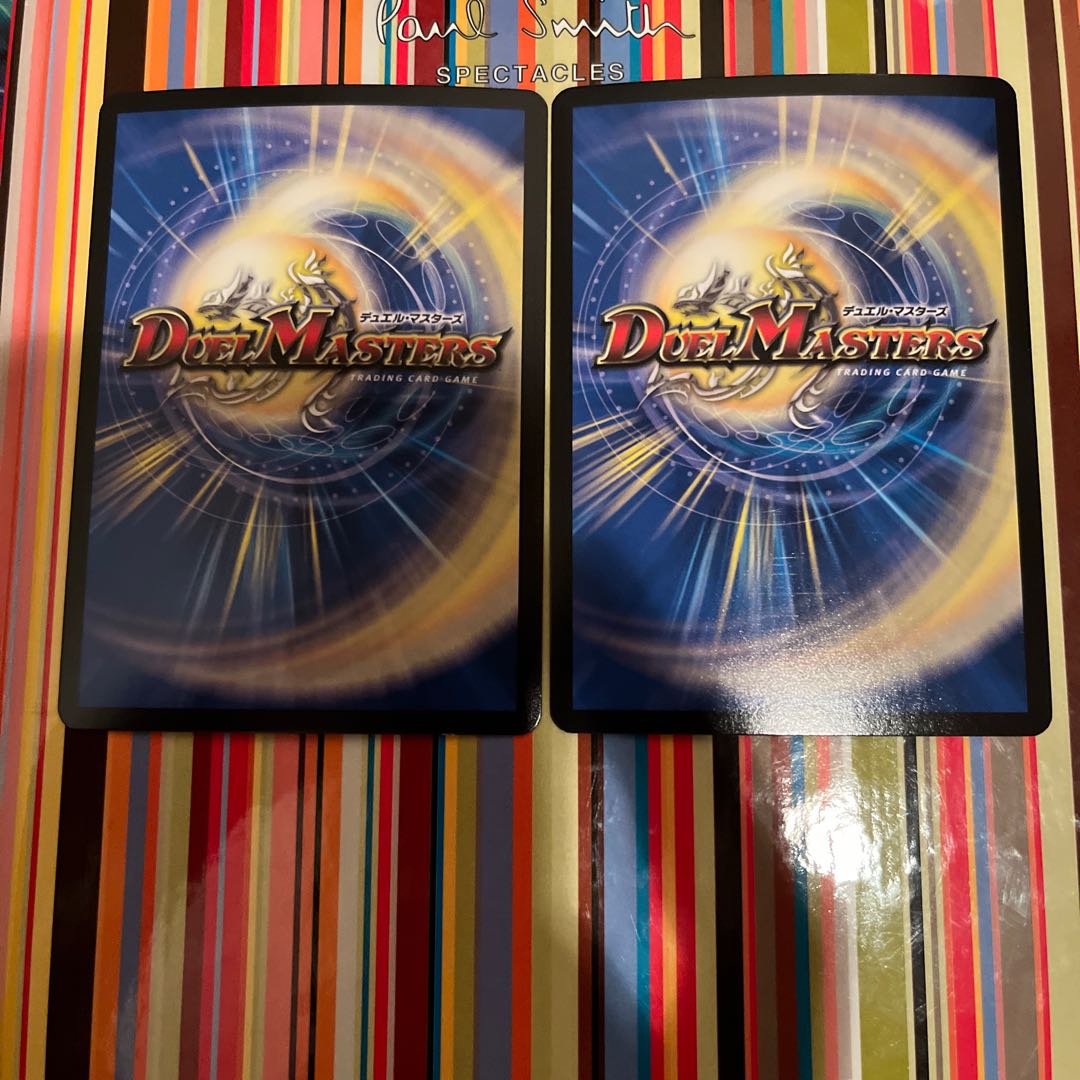 Angry Hero Gaimuso SR S4/S5