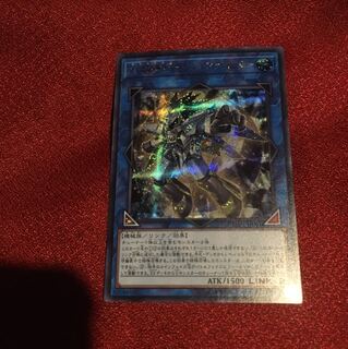 水晶機巧ーハリファイバー　シークレット