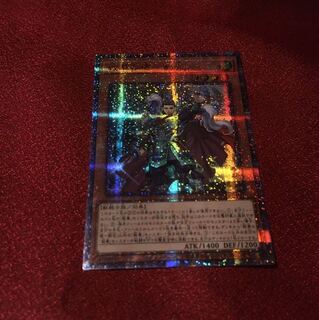 戦華の徳ー劉玄　20thシークレット