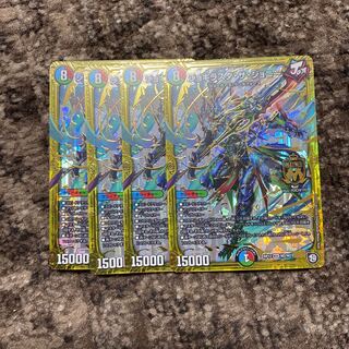 デュエマ　ジョギラスタザジョニー4枚セット