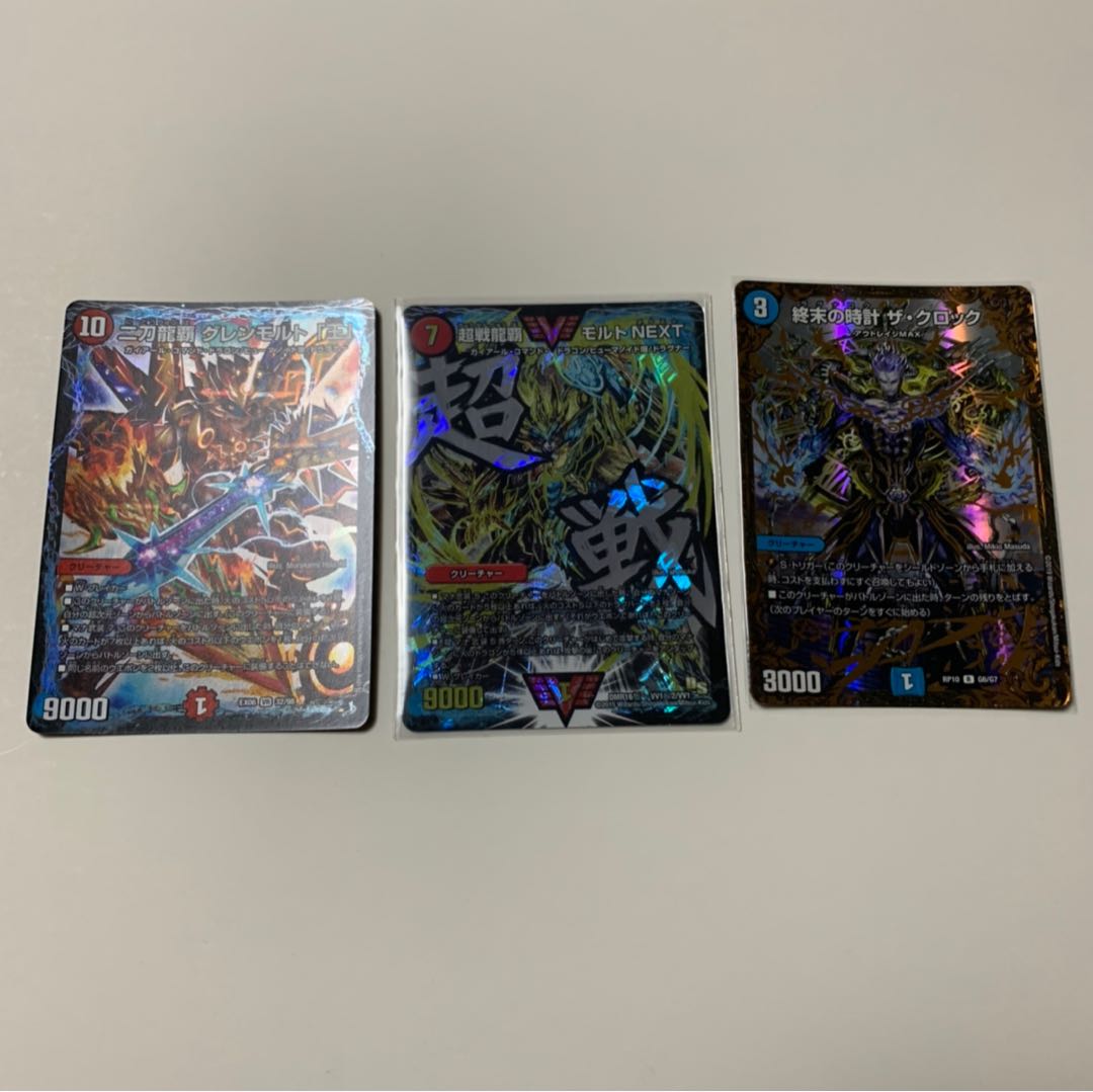 デュエマ カード