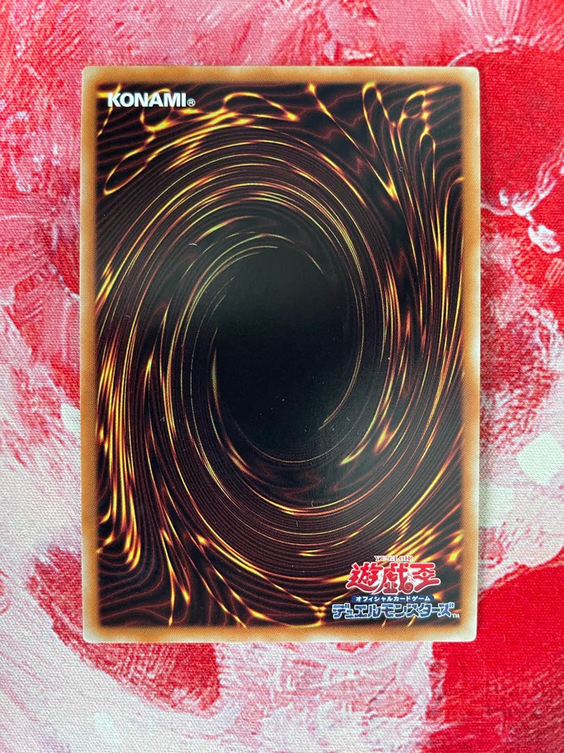 Ignister Prominence, the Blasting Dracoslayer 1 Secret Rare for play