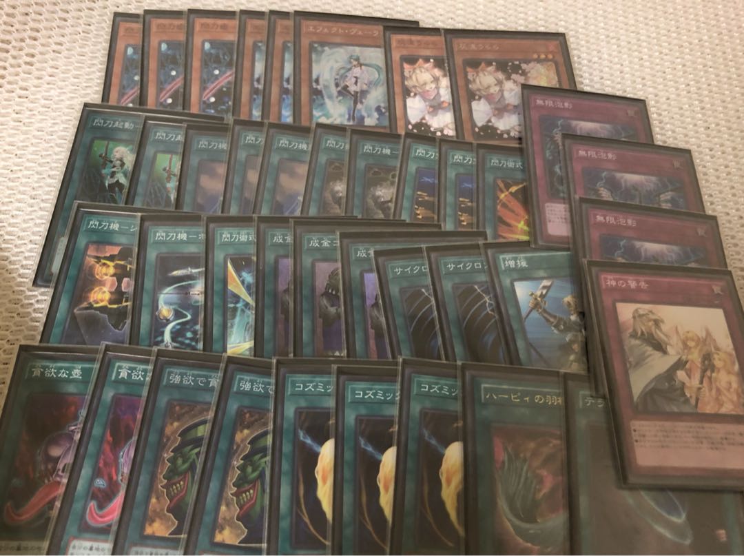 【最終値下げ 限界突破☆】遊戯王 閃刀姫 デッキ サイドEX付き ガチデッキ