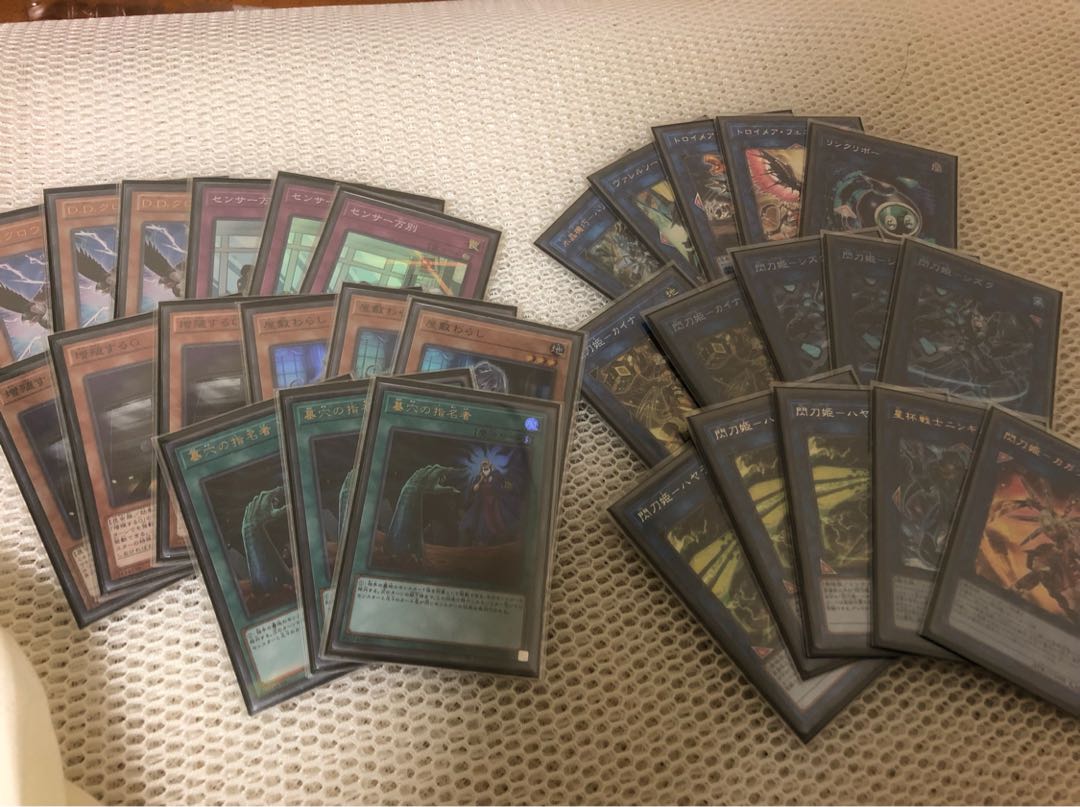 【最終値下げ 限界突破☆】遊戯王 閃刀姫 デッキ サイドEX付き ガチデッキ