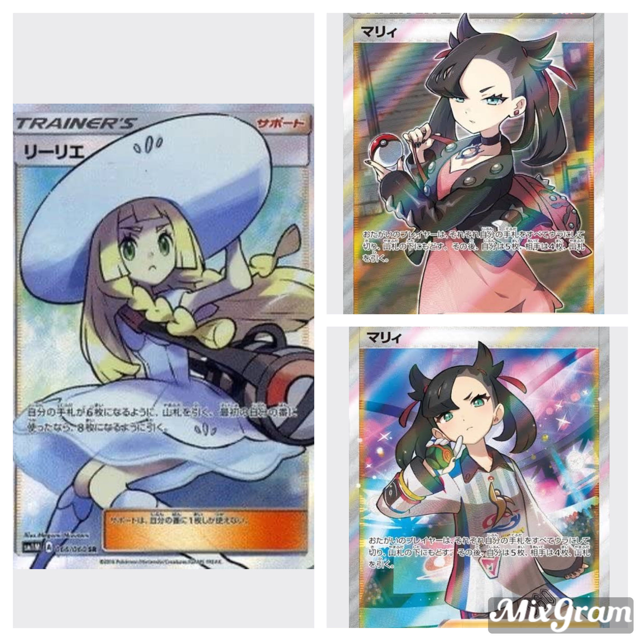 3000 yen Oripa for all 100 units offered