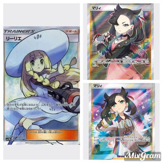 3000 yen Oripa for all 100 units offered