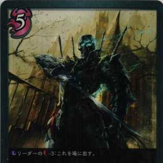 BP01-107 Due Squirrelto Mordicai, 3 copies.