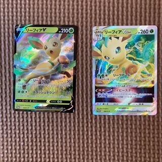 LeafeonV LeafeonV STAR