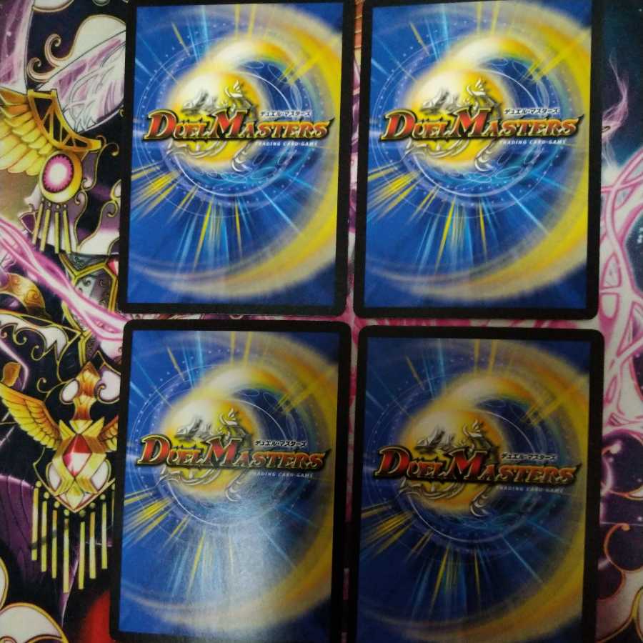 Archer Chu Squirrel|Volcanic Arrows