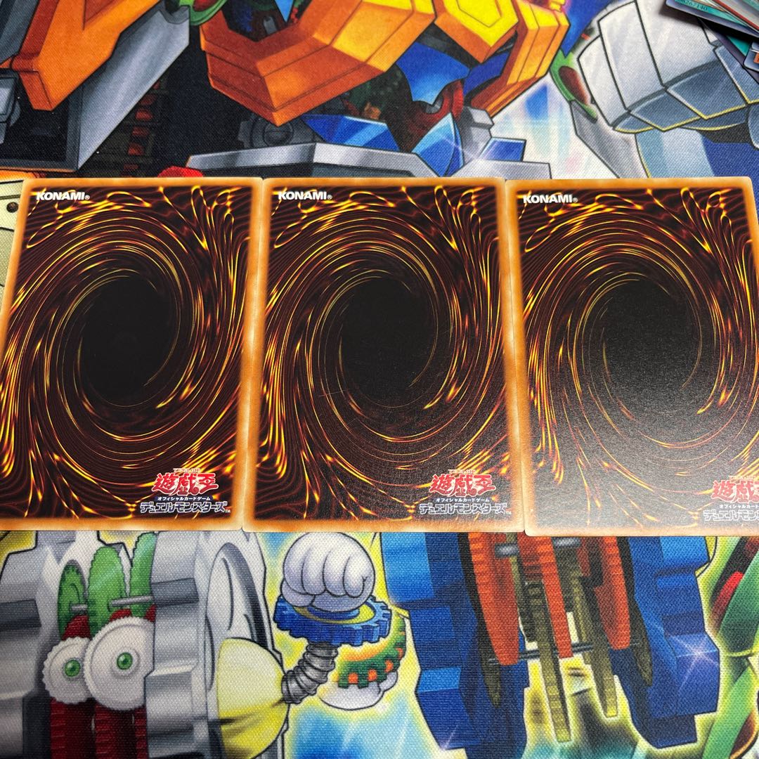 Dried Winds Normal JP075 3