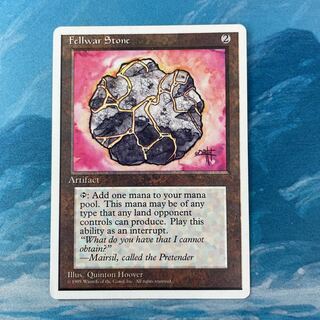 MTG Fellwar Stone