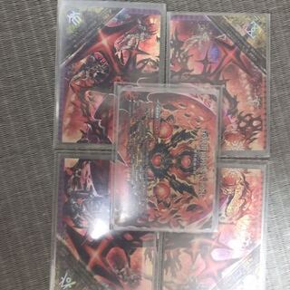 For the exclusive use of Mr. Ryuji