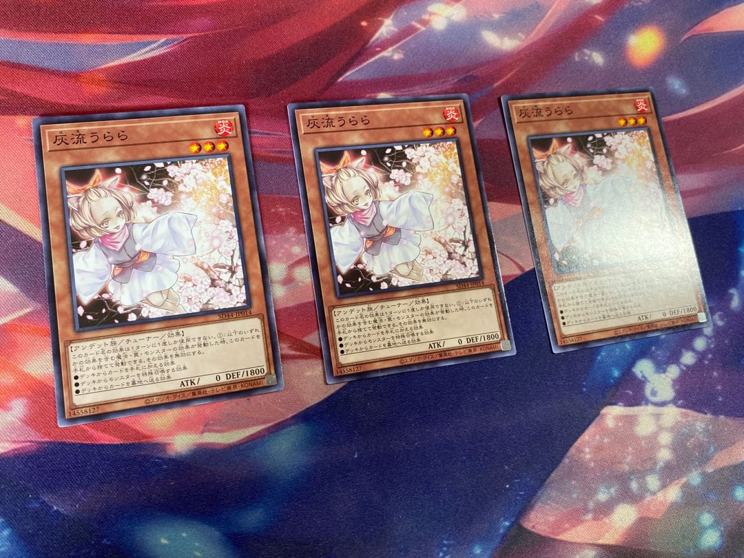 Yu-Gi-Oh! Ash Blossom & Joyous Spring 3 Normal