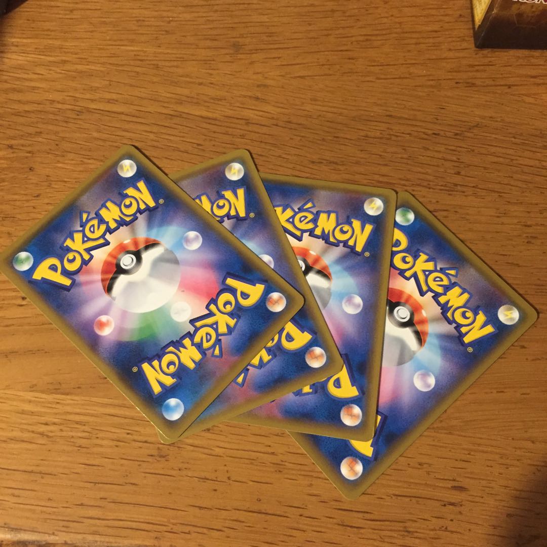 ウルトラスペース 4枚セット