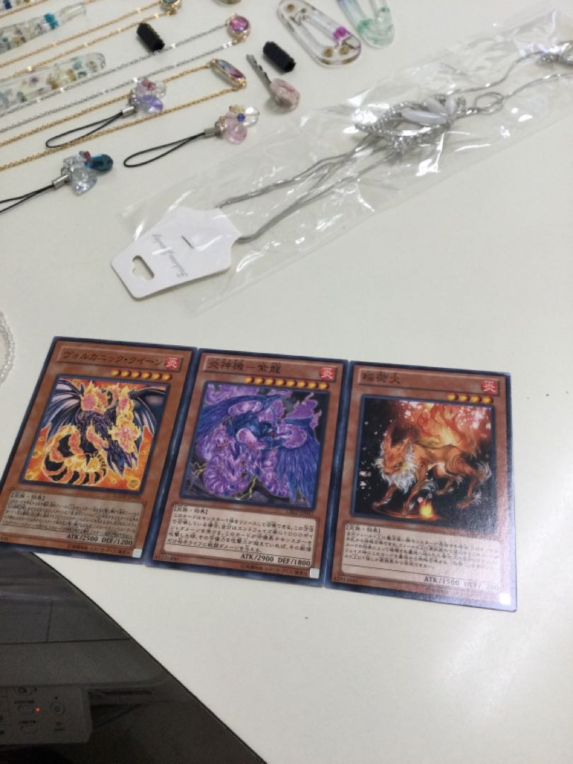 Fire family 3 species