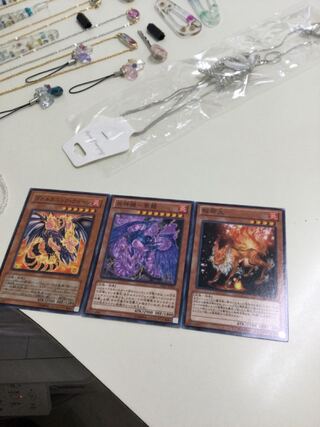 Fire family 3 species