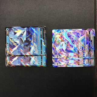 キュレムV キュレムVMAX 4枚セット 4枚