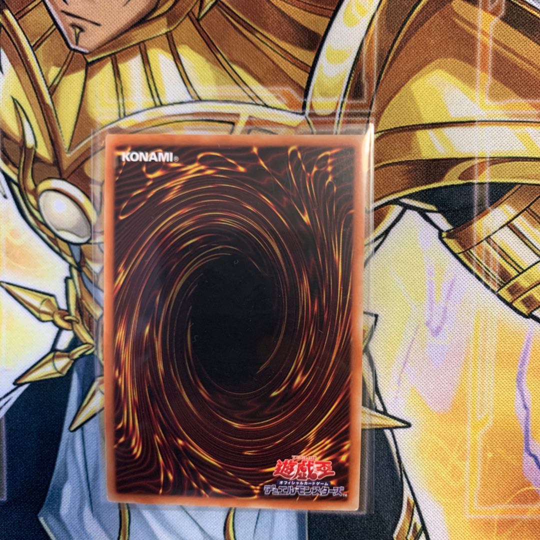 Borreload Riot Dragon Prismatic Secret Rare JP036