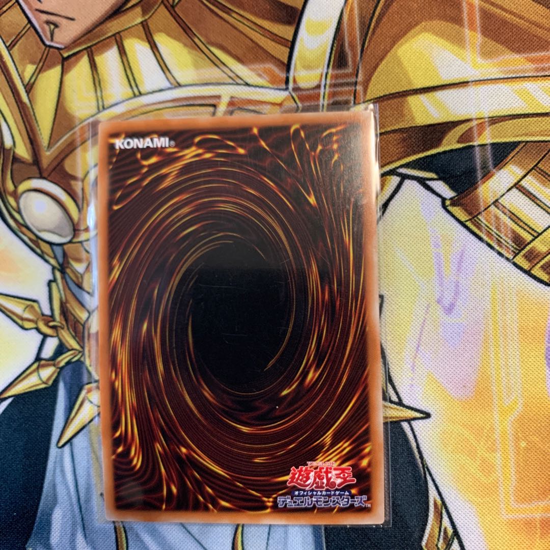 Gem Night Lady Rose Diamond Prismatic Secret Rare JP044