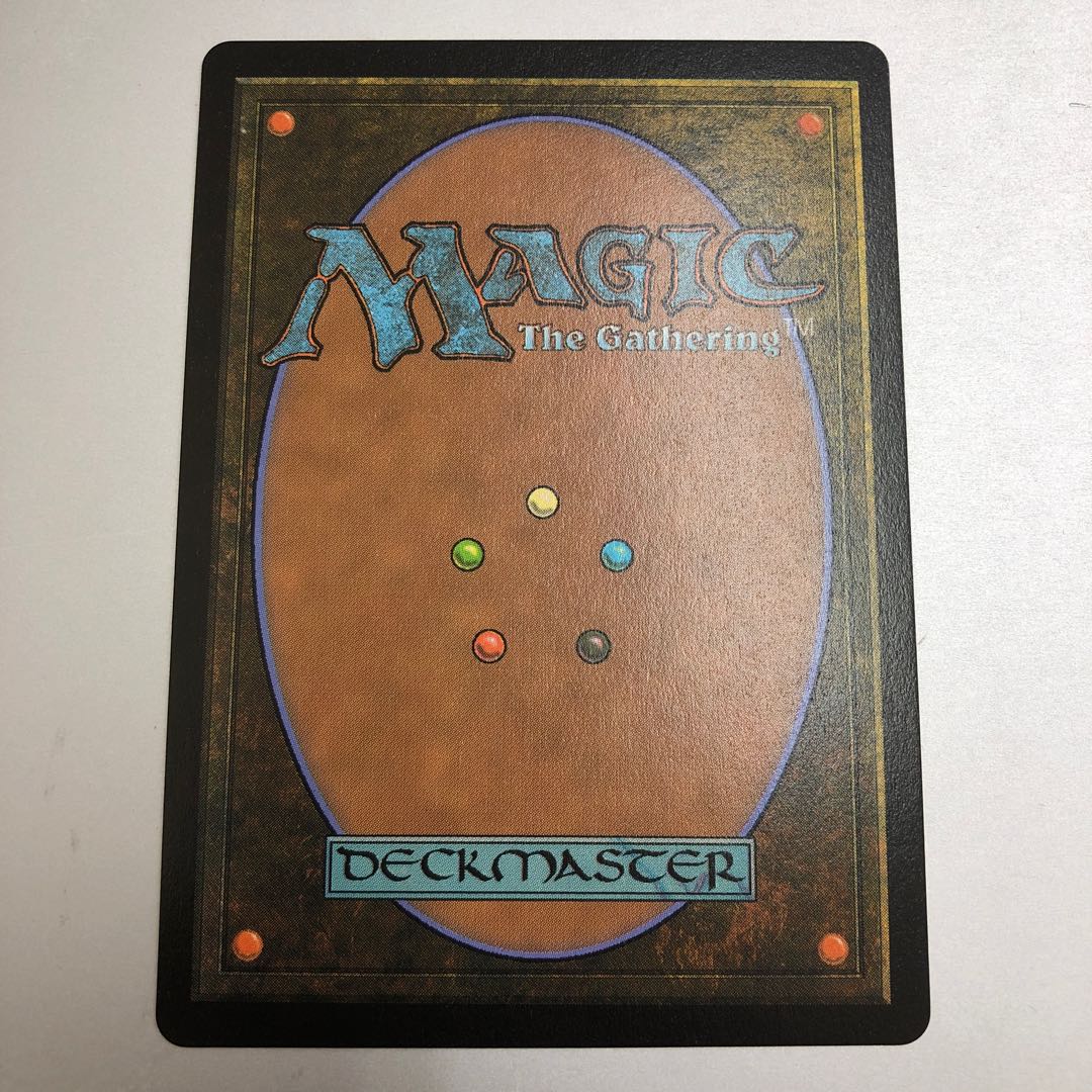 Dakkon, Shadow Slayer Mythic Rare 192/303