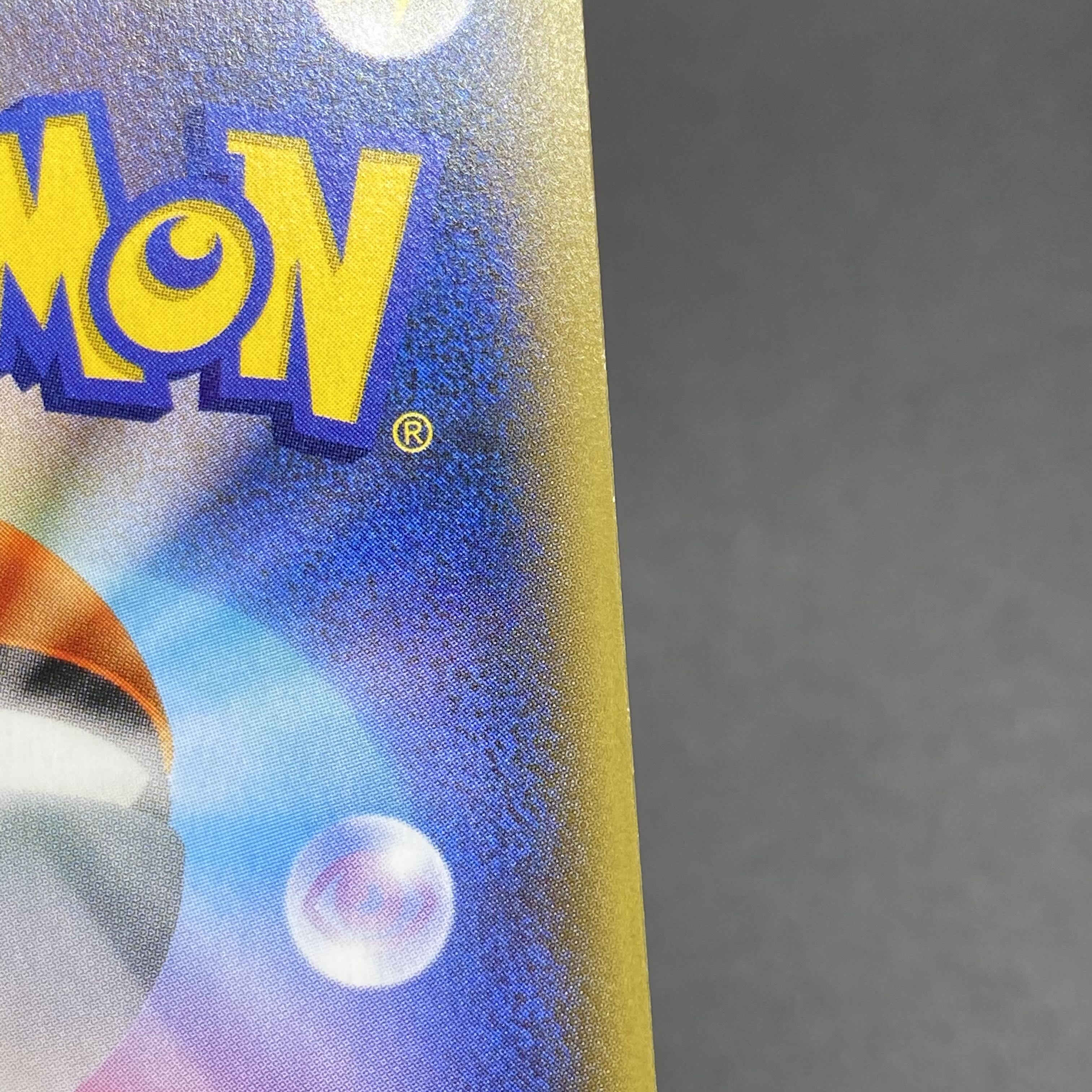 ポケモンカード ギャラドス ポケモンセンターヒロシマオープン 記念プロモ Www Freixenet Com