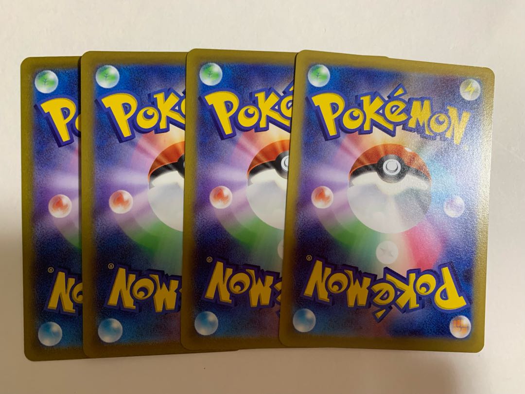 【合計499円以下は着払い】ピジョットV 4枚セット 4枚