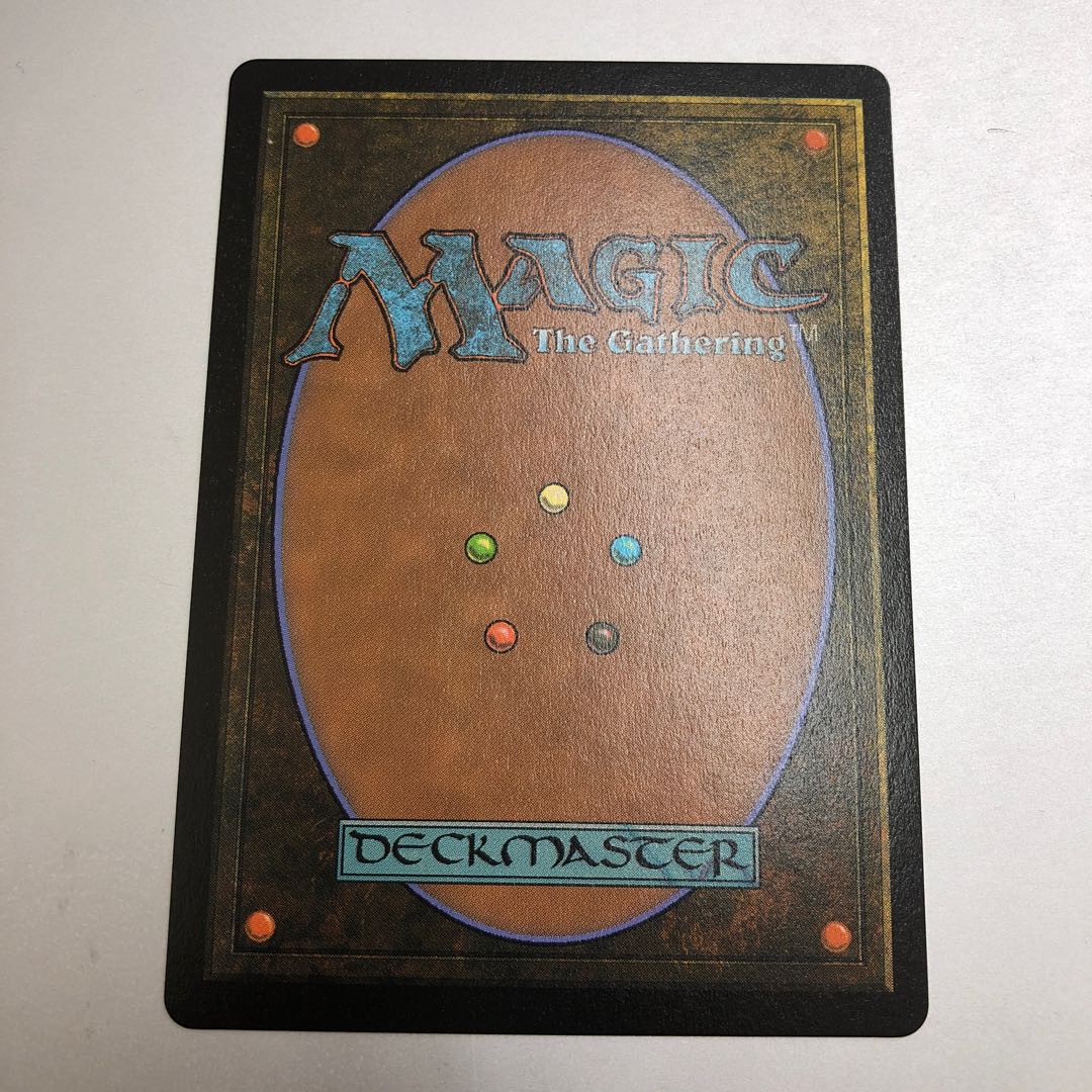 Sanctifier en-Vec Rare 27/303