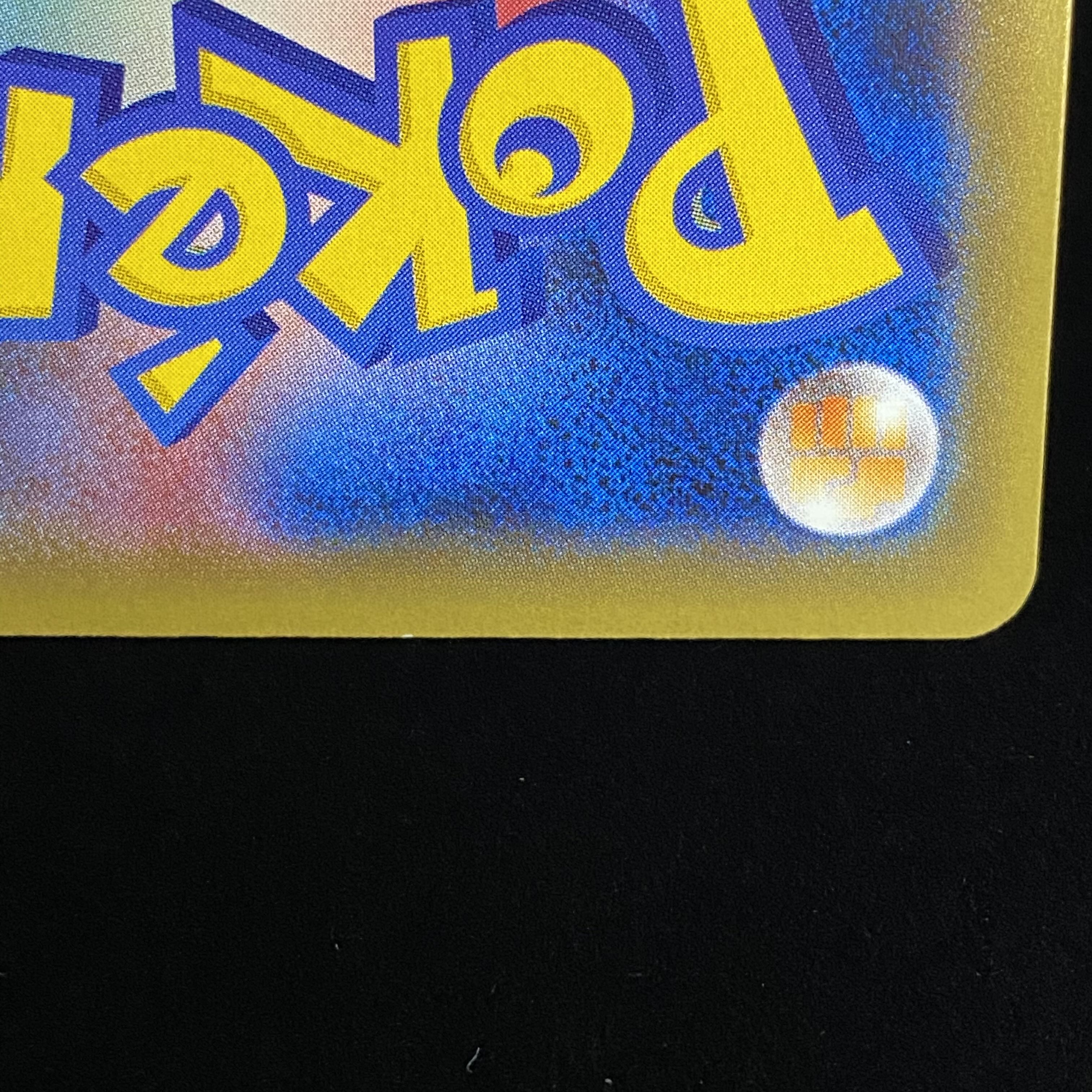 CharizardEX SR 090/087