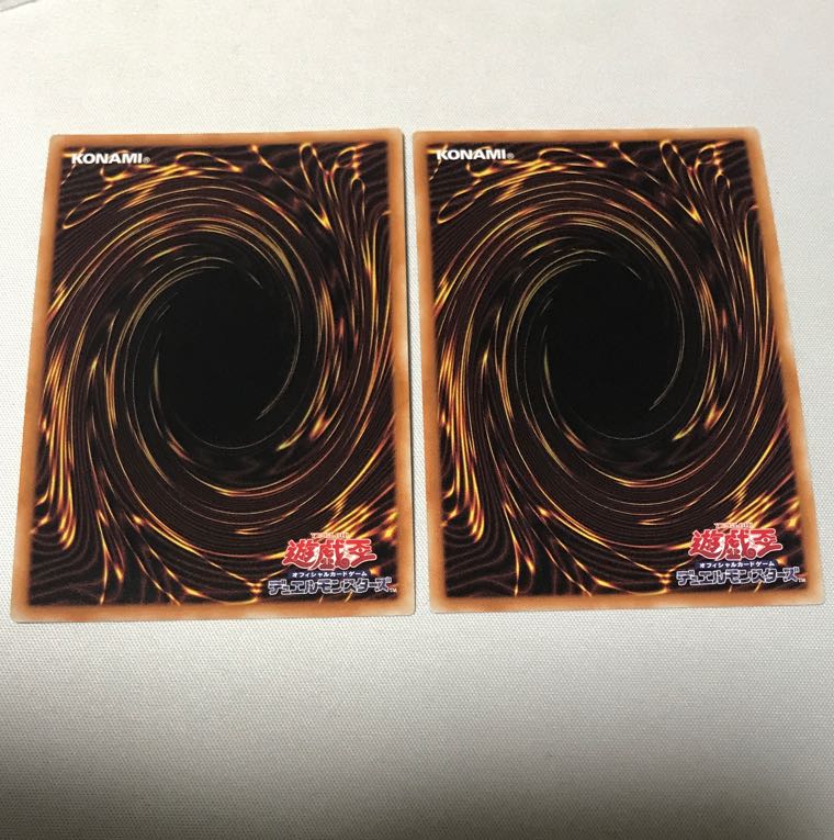 Arianna, the Servant of the White Silver Castle Super Rare JP017