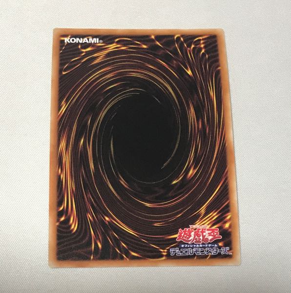 Arianna, the Servant of the White Silver Castle Super Rare JP017