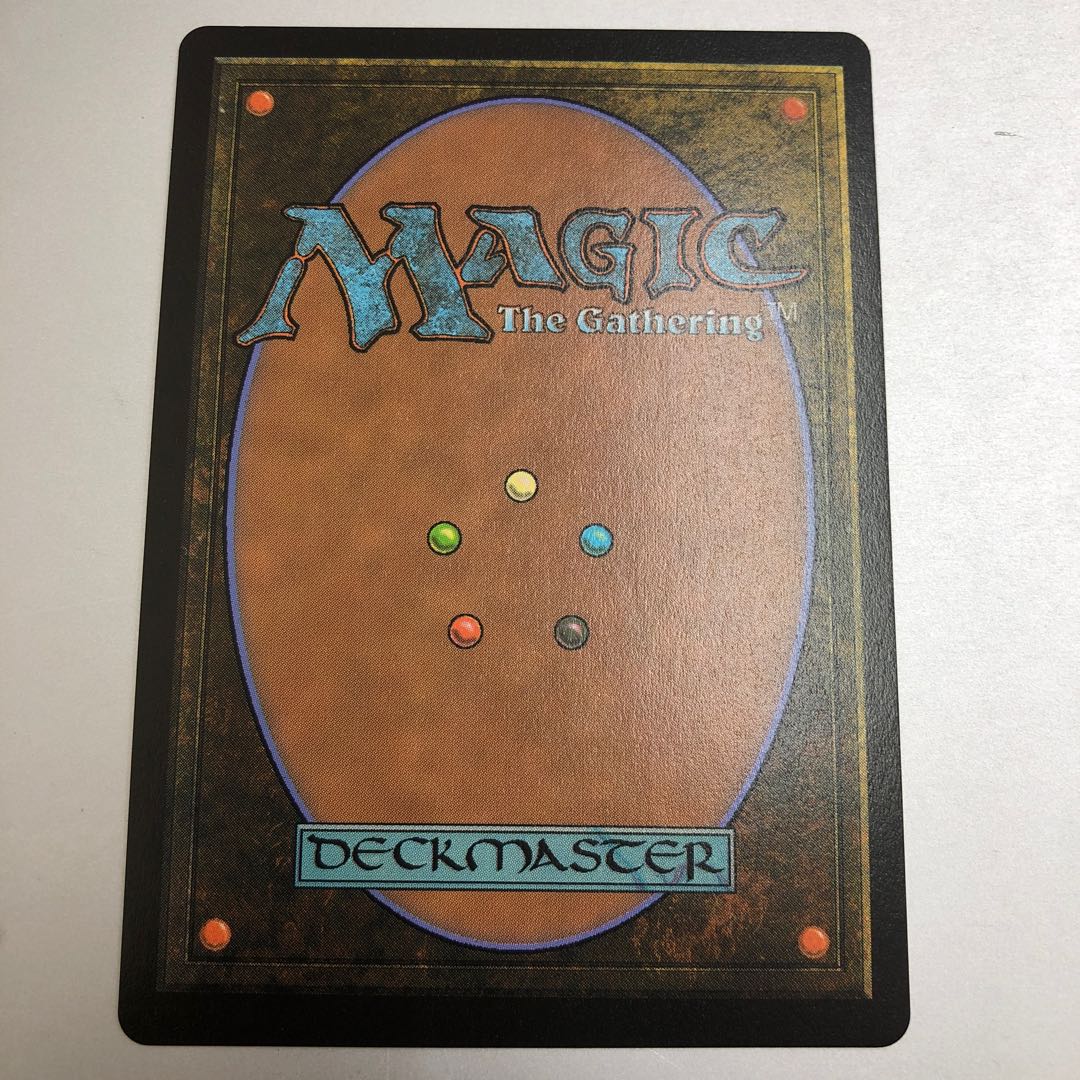 Counterspell Uncommon 267/303