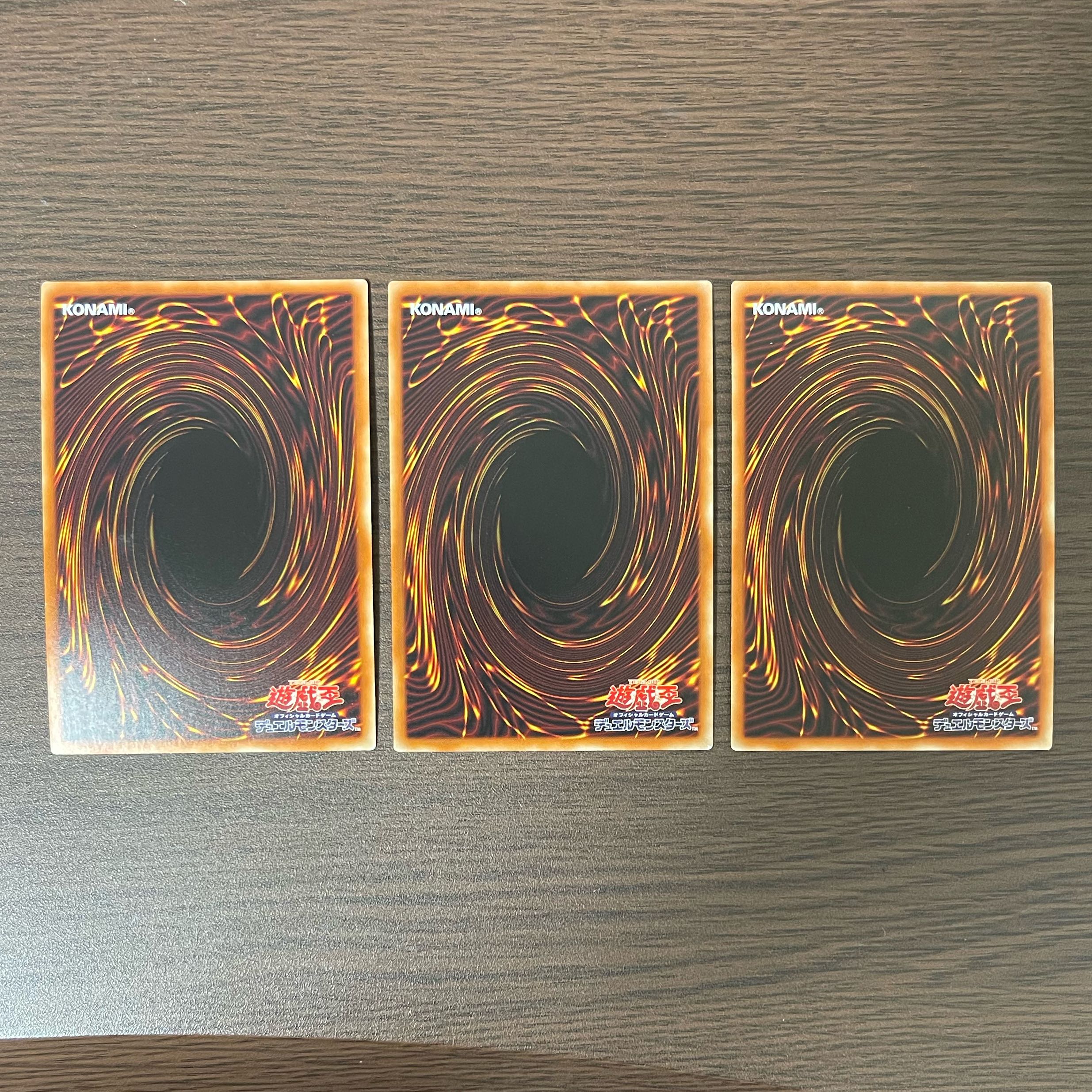 Sparkler - Widow Anchor Secret Rare JP045