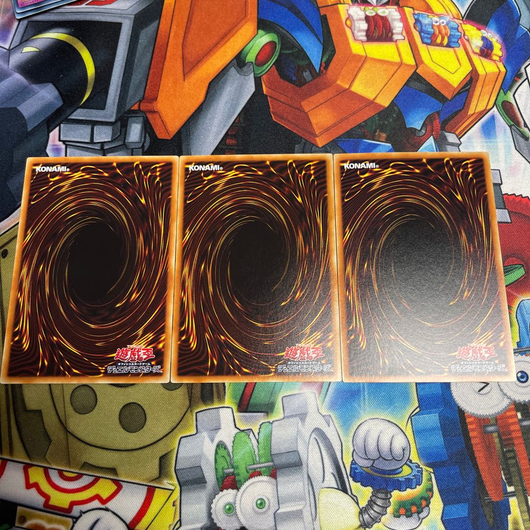 World Legacy Survivor Normal JP060 3 copies