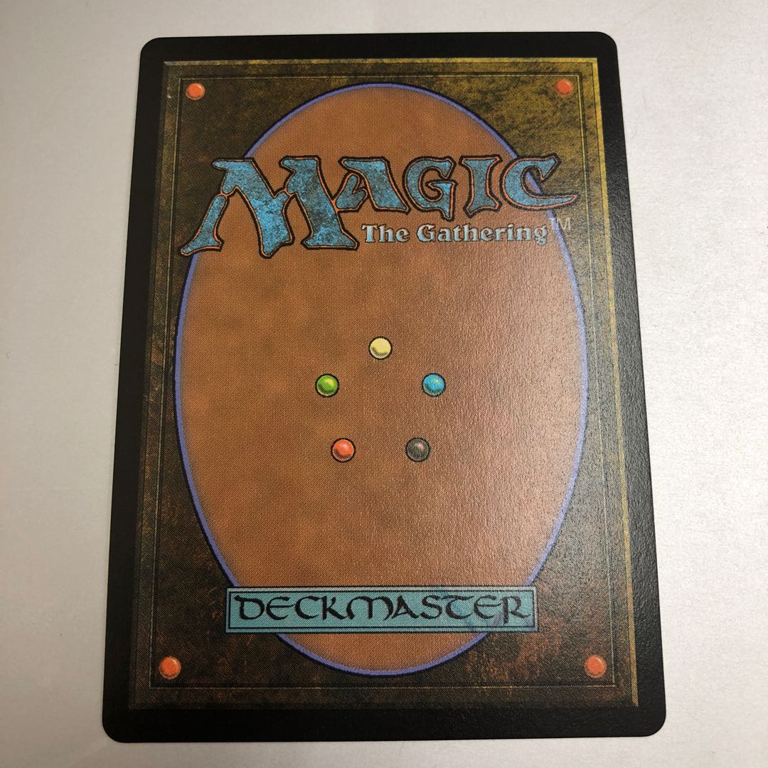 Chatterfang, Squirrel General Mythic Rare 316/303 Extended Art 1枚