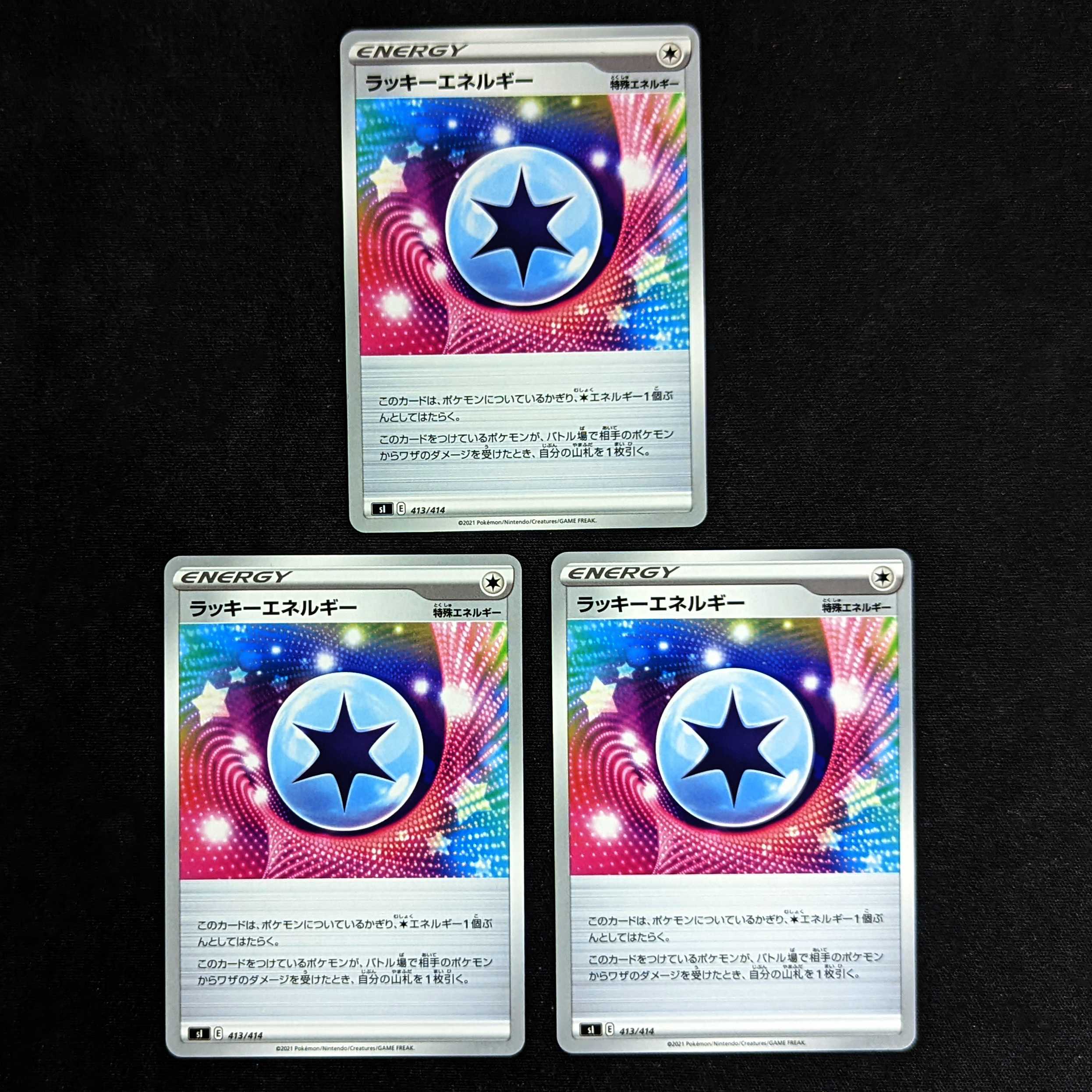 ChanseyEnergy Set of 3