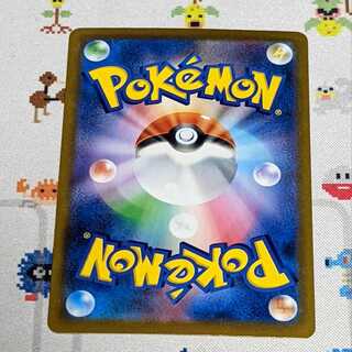 Disappear City, set of 3