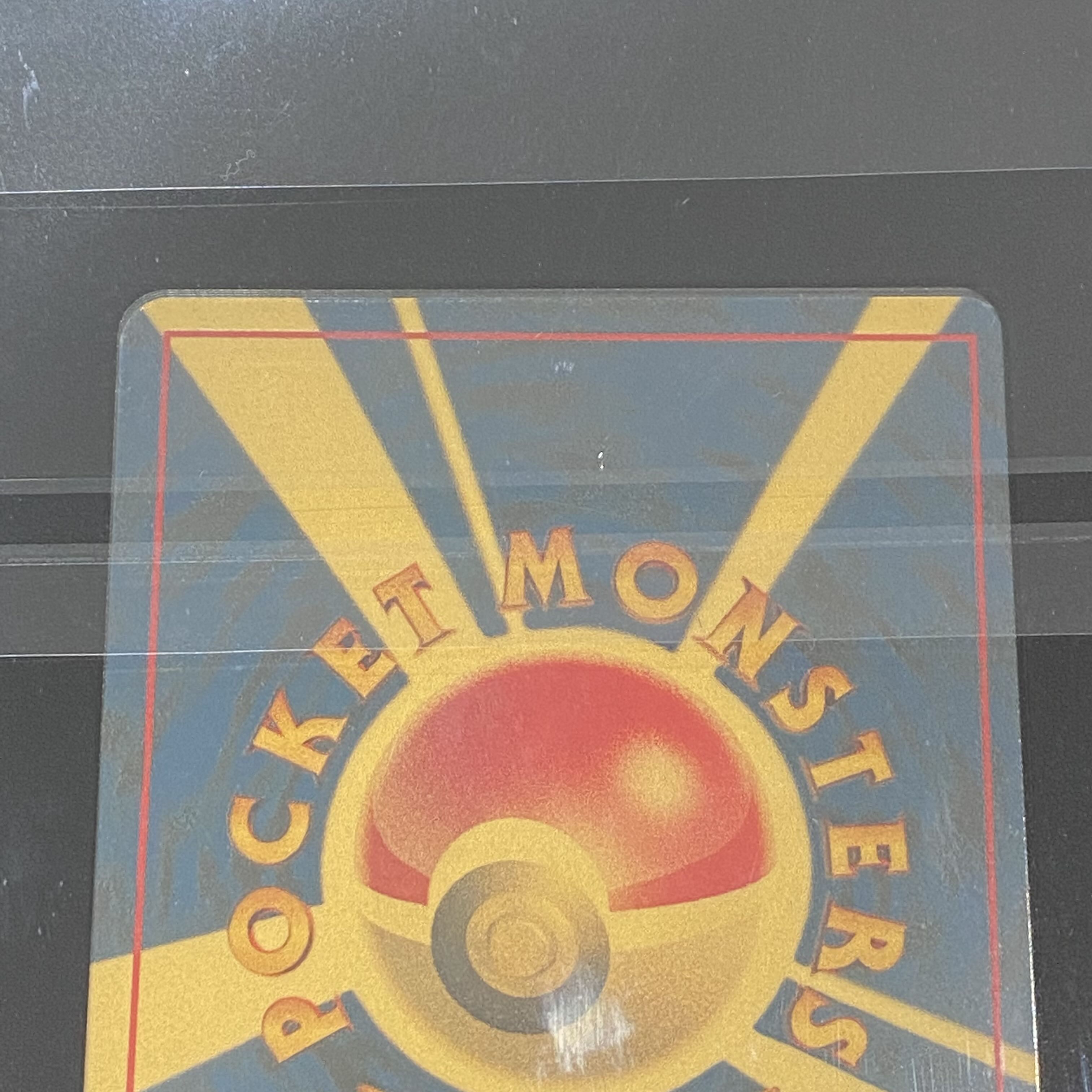 WHF 箔押しピカチュウ　完全未開封！ ポケモンカードゲーム@CK秋葉原駅前店 on X: 