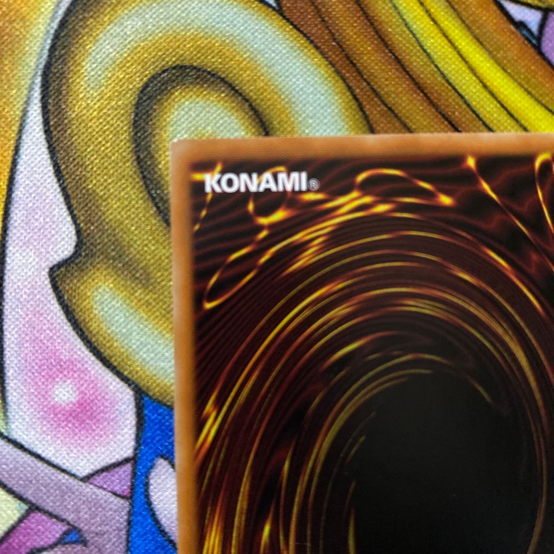 ティアラメンツ・シェイレーン スーパーレア JP014