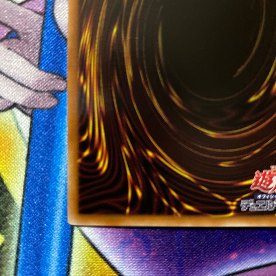 ティアラメンツ・シェイレーン スーパーレア JP014