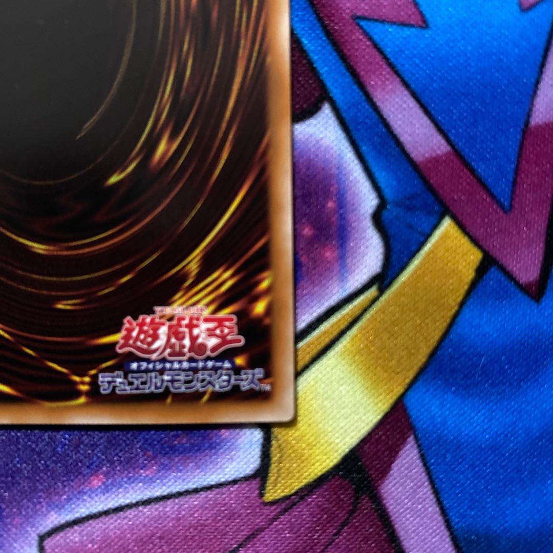 ティアラメンツ・シェイレーン スーパーレア JP014