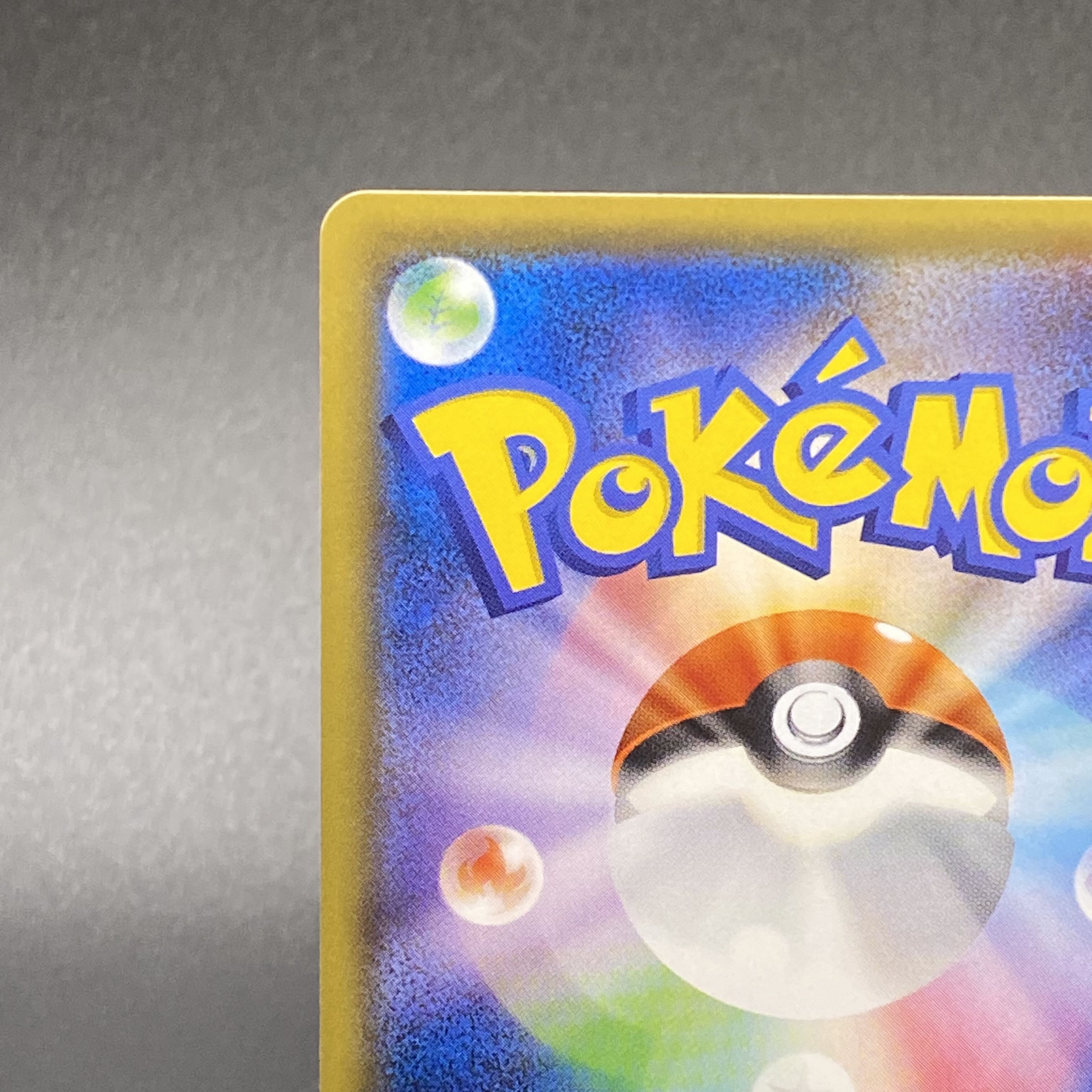 Lillie SR 066/060 Hat Lillie