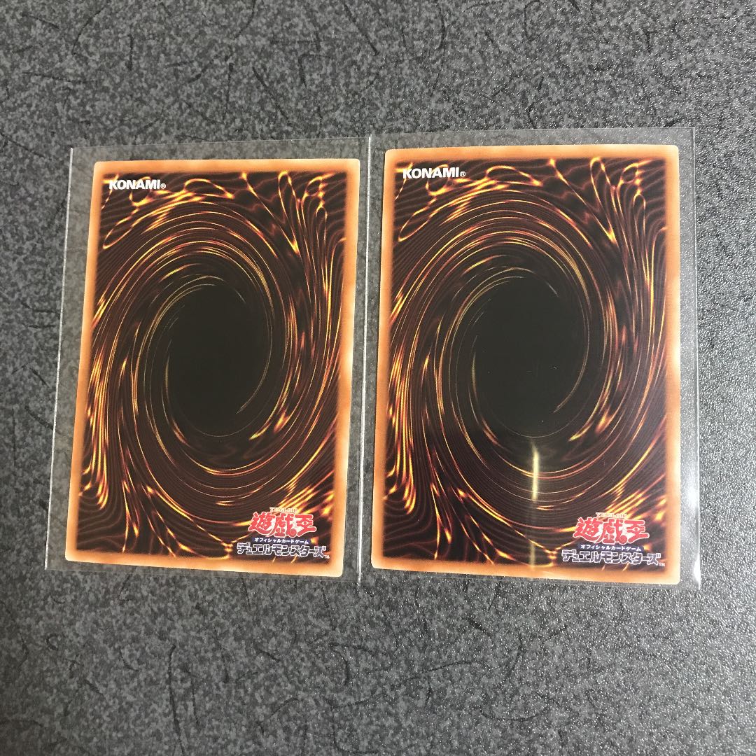 Ultimate Silver Princess of the Labyrinth Castle, Ultimate 2 copies